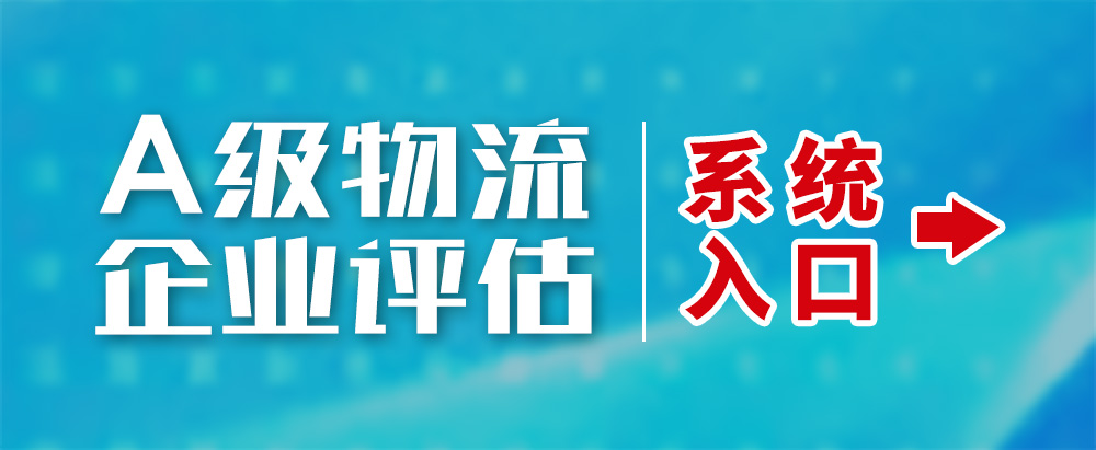 5-1入口 拷贝.jpg