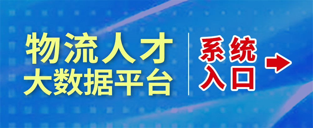 5-2入口 拷贝.jpg