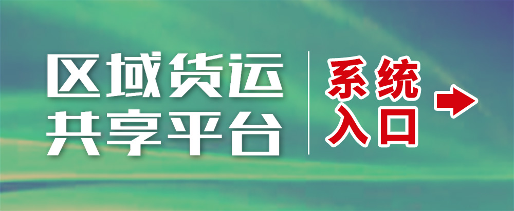 5-4入口 拷贝.jpg