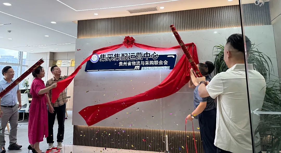 微信图片_20250709110151.jpg